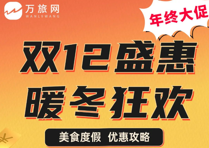 K١ٓ¥899ϲ+ǼȪ+p+裬_p12ɽůY